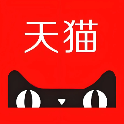 白碱滩天猫云仓一件代发，天猫电子面单快递仓储代发