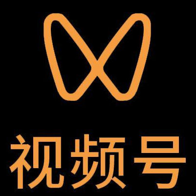 白碱滩微信视频号多云仓一件代发，微信视频号电子面单快递仓储代发